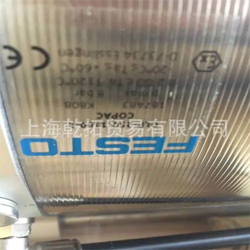 DLP-250-1100-A.jpg