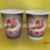 Copos de Papel para Café Americano Personalizados, Copos de Papel Espessos de Camada Única, 8oz, 14oz, 16oz, 20oz Copos de Papel para Bebidas Quentes
