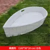 Bandeja flutuante para piscina e fonte termal, cesta redonda de rattan em formato de coração, adequada para pousadas, hotéis e vilas, com porta-copos e bandeja de café da manhã