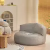 Puf Sofá Perezoso Tatami Individual Ocio Apartamento Pequeño Sofá Pequeño Balcón Dormitorio Sala de Estar Sillón Perezoso Reclinable