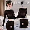 Roupa Íntima Sexy Puro Desejo body de Renda Sexy Paixão Tentação Abertura Livre Uniforme Irmã Mais Velha Traje de Seda Preta plus size