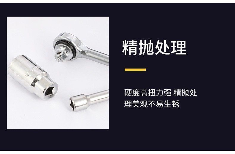 fe1809f1-d0c3-4474-a739-86582e