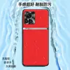 Adequado para capa de celular Motorola X30pro, capa protetora executiva de cobertura total, acessório de celular, capa lisa de couro líquido