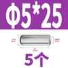 Acero Inoxidable 304 Rosca Interna Pasador Cilíndrico GB120 Pasador de Localización Pasador de Unión Rango Completo Pasador de Fijación 412*6X60