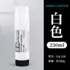Tinta a Base de Agua para Grabado Lion 30ml Gran Capacidad Pintura para Grabado Estudiantil Fácil de Limpiar para Uso Transfronterizo Especializada para Xilografía y Litografía