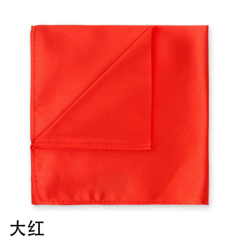 大红