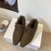 Zapatos de algodón de un paso cálidos y gruesos de felpa con tacón oculto y punta cuadrada para mujer, zapatos peludos otoño e invierno 2026 mocasines de cordero
