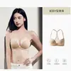 Diseño original, sujetador de cierre frontal para mujeres con poco busto, efecto push-up para realzar el escote, sin costuras, sin varillas, soporte lateral, diseño de espalda en Y