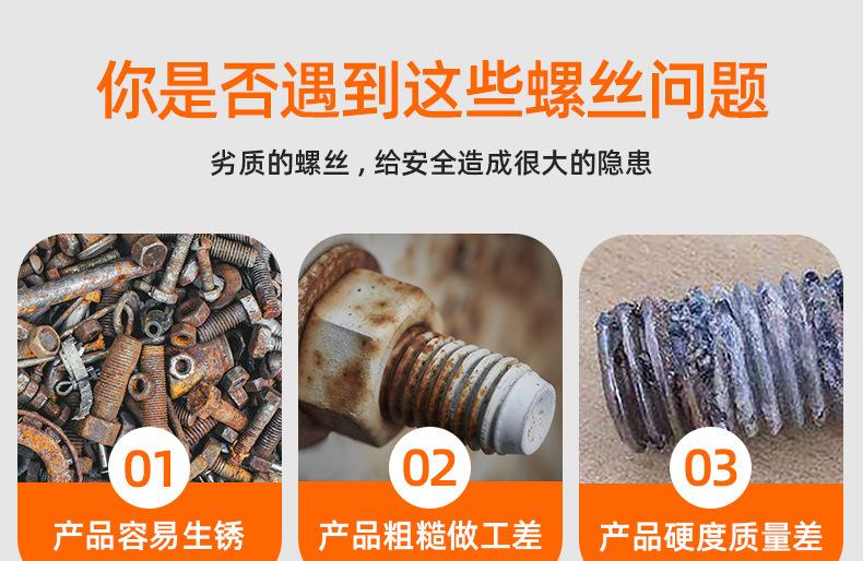 304不锈钢平头带槽销轴_03_01.jpg