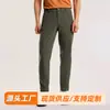 Pantalones de verano para exteriores Little Sun, mismo estilo, T9 impermeables de secado rápido, pantalones elásticos de secado rápido para senderismo y trekking, pantalones largos finos para hombre y mujer