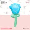 Novo produto transfronteiriço: Série Pequena Flor com Rosas, Balões de Presente para o Dia dos Namorados, para Decorações de Atividades de Jardim de Infância