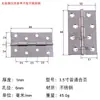 Bisagra de ventana batiente de acero inoxidable AW de 1 pulgada/1.5 pulgadas/2 pulgadas/2.5 pulgadas/3 pulgadas/4 pulgadas/bisagra de chasis de puerta de gabinete pequeña