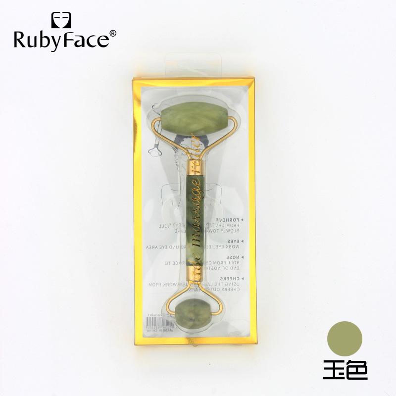玉推PVC包装盒-7.jpg