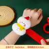 Muñeco de Peluche Navideño Anillo a Presión Dibujo Animado Lindo Papá Noel Pulsera Juguete Venta al por Mayor Pequeños Regalos para Niños