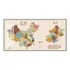 Mapa de China Provincia Mural con Marco Mapa del Mundo Pintura Mural Elegante Moderna Accesible Lujo Sala de Estar Oficina Decoración Pintura