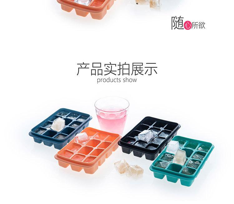 QQ图片20210412103146_09
