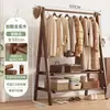 Cabideiro Dobrável de Madeira Maciça para Uso Doméstico, Rack de Armazenamento de Roupas para Sala de Estar, Varal de Roupas para Quarto, Cabide de Roupas de Chão para Quarto