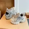 Novedades Otoño 2026 Zapatos Deportivos Estilo Papá para Niños Zapatos Ligeros Casuales para Bebé Zapatos para Correr Estilo Urbano