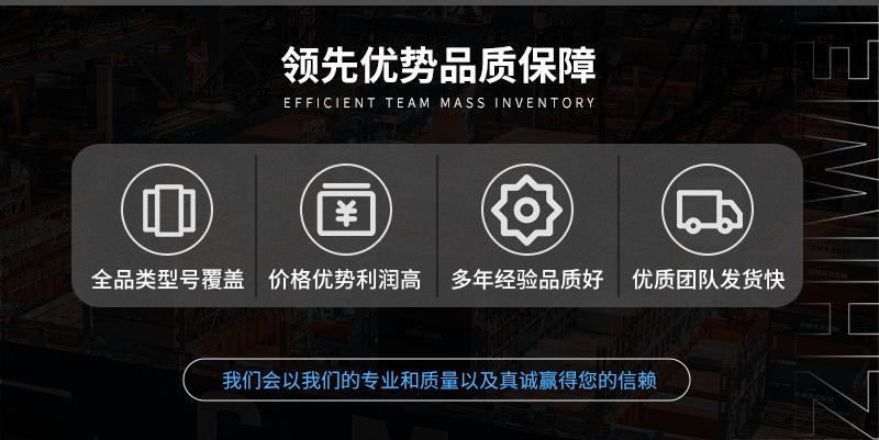 详情页_02