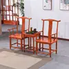 Silla Redonda de Madera Maciza Silla de Palacio Juego de Tres Piezas Silla de Gran Tutor Silla Lingzhi Mesa de Centro de Madera de Olmo Chino Silla de Comedor Silla Circular Estilo Ming Antiguo