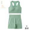 Comércio exterior esportes estilo ioga corpo modelagem de volta sutiã terno de alta resistência à prova de choque suporte superior desgaste exterior roupas íntimas esportivas para mulheres