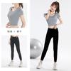 Tops Deportivos para Mujer, Ropa de Yoga de Manga Corta de Secado Rápido con Almohadillas en el Pecho, Ropa de Yoga Talla Grande, Nuevo Estilo 2026 Trajes de Running Matutino y Fitness, Verano y Otoño