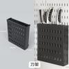Estante de Almacenamiento de Tablero Perforado sin Clavos para el Hogar Estante de Almacenamiento para Dormitorio Tablero Perforado de Cocina Gancho Accesorios para Tablero Perforado Venta al por Mayor