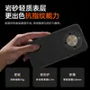 Adecuado para funda de teléfono móvil Huawei Enjoy 70, cubierta protectora, todo incluido, anticaída, mate, simple, anti huellas dactilares, disipación de calor, Ins