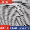 Jiangxi Pingxiang Acero plano Q235 procesamiento hierro plano galvanizado 80um acero plano acero plano laminado en caliente placa de cizallamiento longitudinal placa de cizallamiento