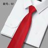 Corbata de rayas de color liso para hombre, 8 cm, jacquard, hecha a mano, personalizada, disponible al por mayor, 2025