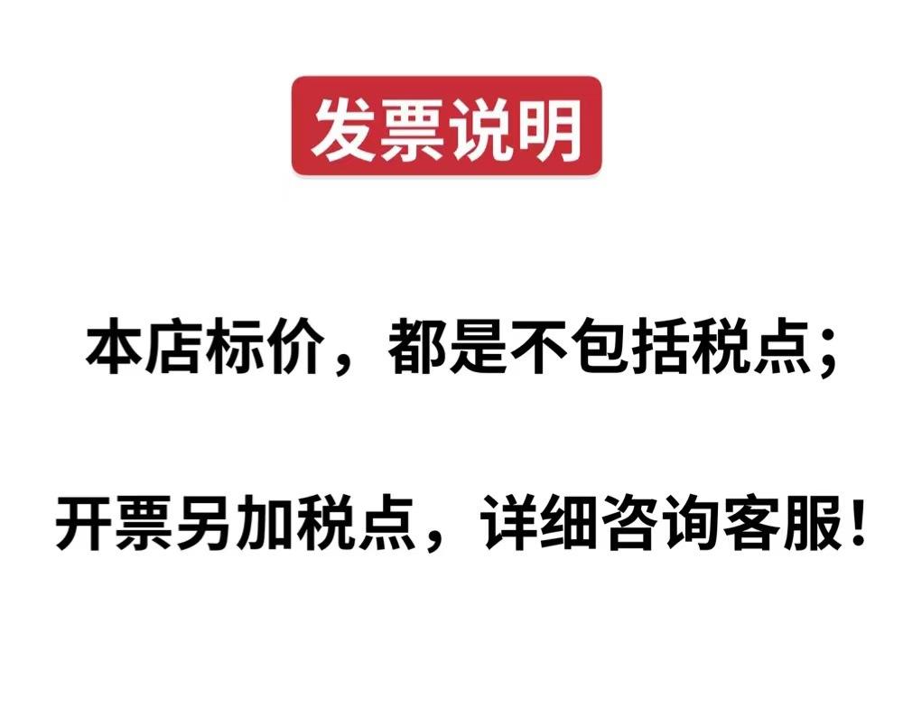 微信图片_20210913151701