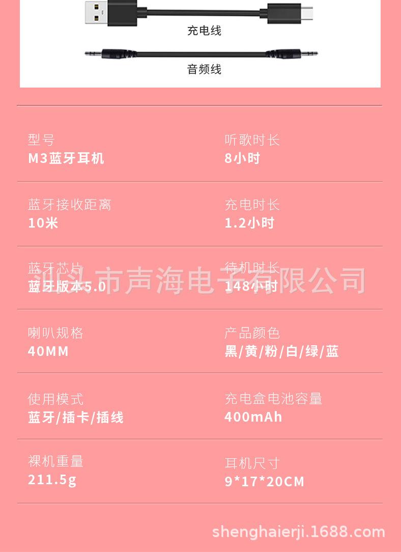 详情_15.jpg