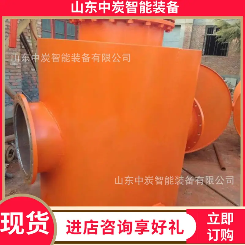 QQ截图20210227115759