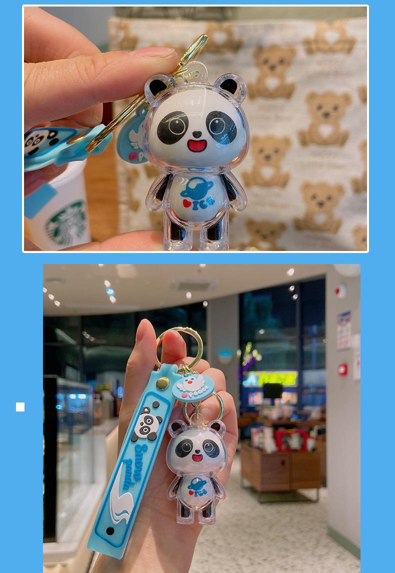 米东熊_10.jpg