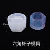 Portaplumas de Pegamento AB Molde de Silicona Resina Epoxi Cristal Transparente Hecho a Mano DIY Kit de Materiales para Joyería Molde Creativo para Portaplumas