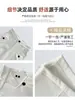 Pantalones de Traje de Pana Caqui con Botones para Mujer Otoño 2026 Nuevos de Cintura Alta Adelgazantes Petite Casual de Pierna Ancha