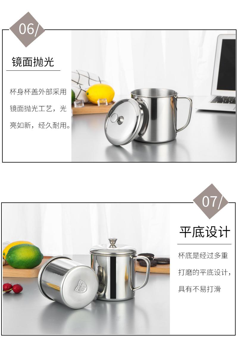 304饮水杯_12.jpg