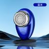 Maquinilla de afeitar eléctrica de red con cuchilla de doble anilla grande, actualización pesada, pantalla digital, modelo 061-2, novedad de 2024