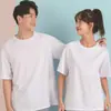 Camiseta de Algodón Puro Peso Pesado Blanca Manga Corta Camiseta para Hombre Unisex Manga Corta con Logo camiseta hombre