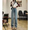 Jeans Bordados de Pierna Ancha Estrecha para Mujer, Novedad Primavera y Otoño, Talla Pequeña Grande, Retro, Estilo Mop, Pantalones Rectos Sueltos