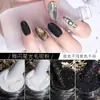 Celebridad de Internet Manicura de Lana en Polvo Polvo de Azúcar Polvo de Azúcar Polvo de Brillo Negro Estrellado Polvo de Edelweiss Polvo de Copo de Nieve Decoraciones para Uñas