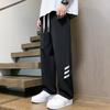 Tendencia de Verano Pantalones Deportivos Casuales de Seda de Hielo para Hombre Estilo Hong Kong Moda Sueltos Finos Versátiles de Pierna Ancha Secado Rápido Pantalones Rectos