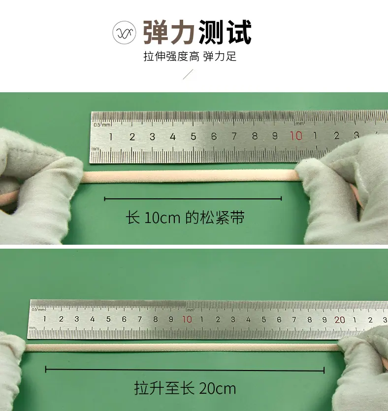 230-5mm彩色油心带柏伦_08.jpg