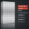 Aço inoxidável Medicina Chinesa Armário Duo Dou Herbal Medicine Cabinet Farmácia Clínica Medicina Chinesa Armário de armazenamento Mesa de Descarte Mesa de Ajuste Peças Armário