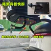 Scooter elétrico motocicleta bicicleta conector de liberação rápida reboque pequeno de suspensão traseira conector de carrinho pequeno suspensão lateral suspensão dianteira