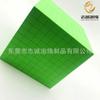 Zhicheng Bloque de Construcción EVA Personalizado Juguete Tetris EVA Rompecabezas Bloque de Construcción Cuadrado Espuma