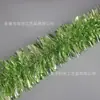 2 m Seda de Burbujas Lana Teñida de Rubia Estilo Nuevo Decoración para Celebración Navideña de Bodas Fiesta Festiva Suministros Tira de Color Flor
