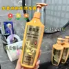 Ounian Jengibre Antirotura Control de Grasa Champú Esponjoso Anticaspa Anti-Picazón Champú Crema Rey Jengibre Viejo Venta al por Mayor Genuino
