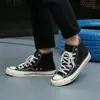 Zapatos de lona zapatos de pareja para estudiantes zapatos casuales ulzzang MIS-18