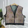 Chaleco Étnico Vintage con Borlas para Mujer Combinado con una Falda Cardigan Holgada, Chal Artístico de Moda, Viaje a Xinjiang Tíbet